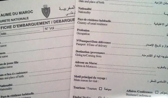 requisitos para viajar a marruecos