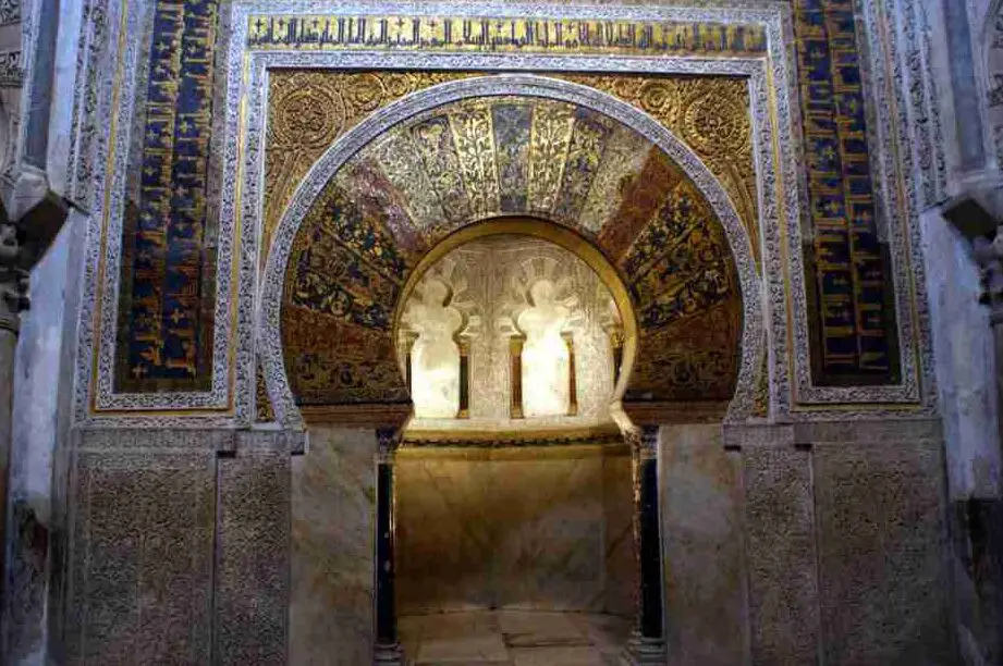 puerta del perdon en la mezquita catedral de cordoba